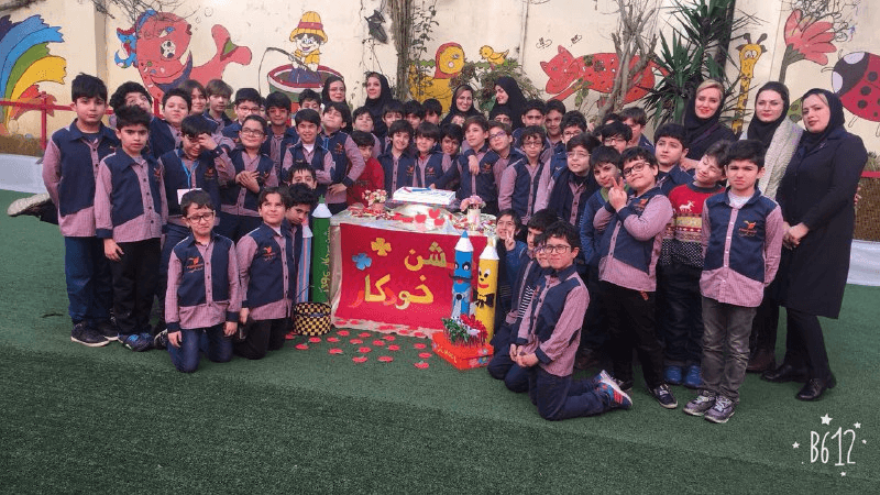 جشن خودکار پایه سوم