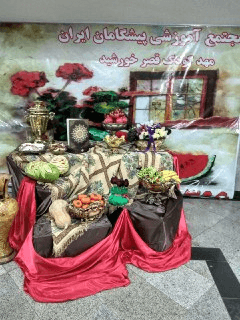 جشن یلدا