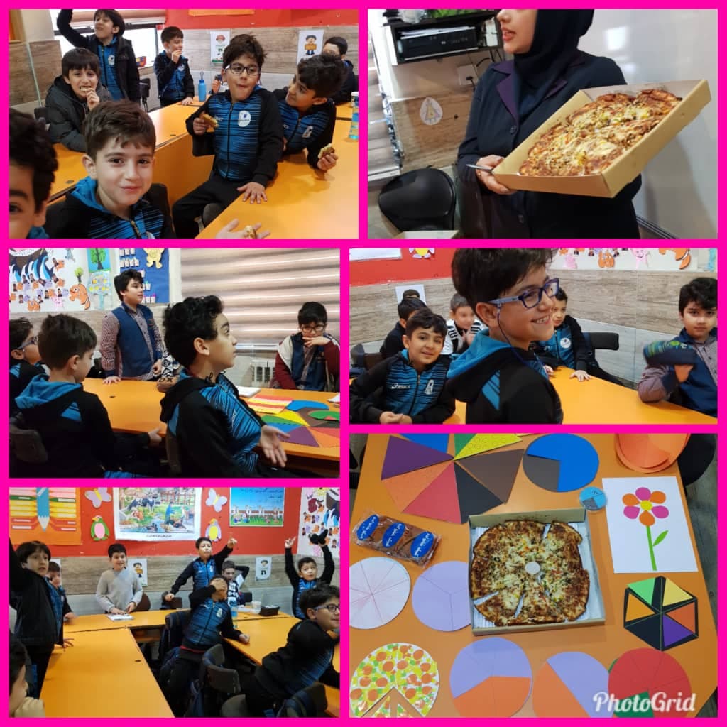 آشنایی با کسر 