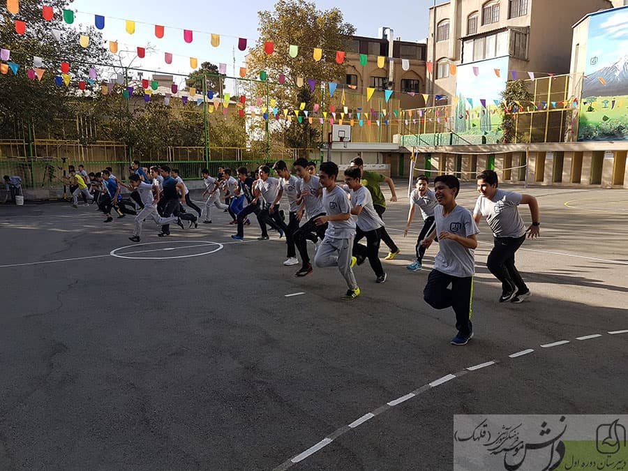 ورزش بچه ها