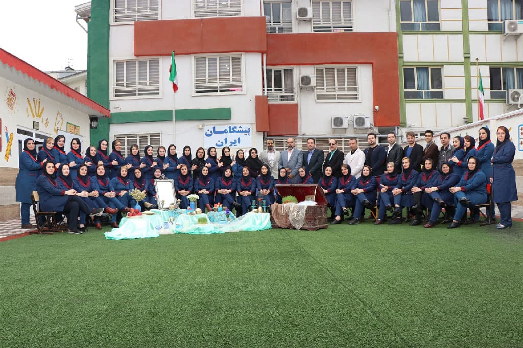 سند تحول پیشگامان ایران