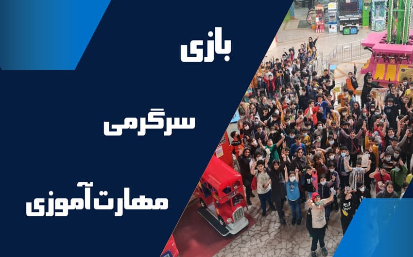 تصویر اسلایدر
