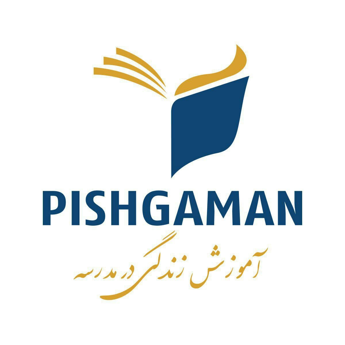 فستیوال عکس سفره هفت سین پیشگامان ایران