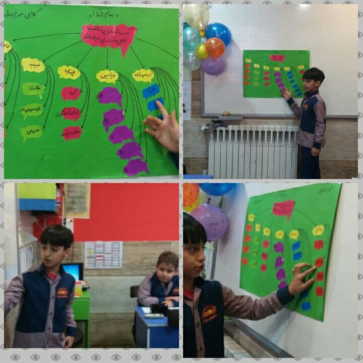 روزنامه دیواری در دماوند