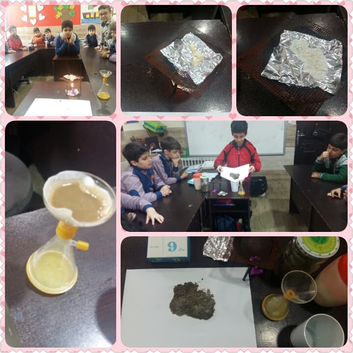 آزمایشگاه در چهارم آسمان