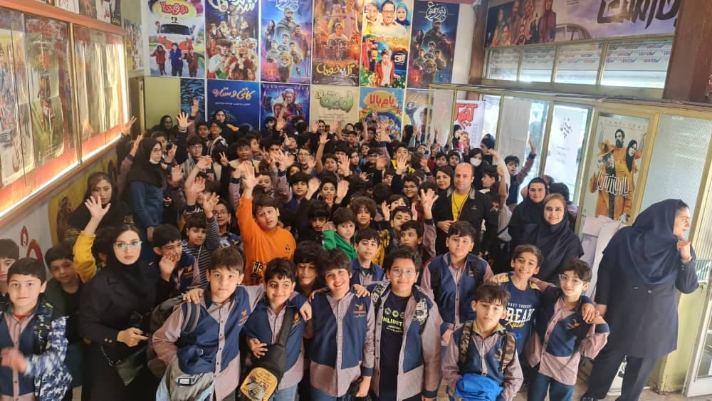 اردوی سینما