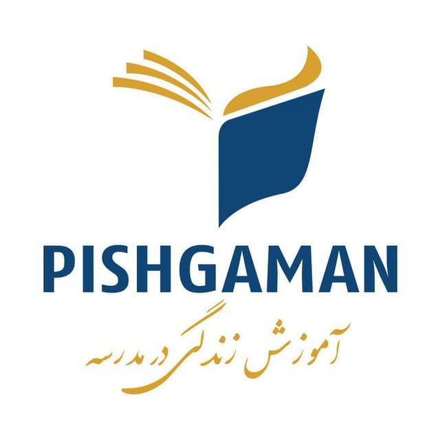 برگزاری جلسه دوم از کلاس های آنلاین (وبینار) پیشگامان ایران به شرح زیر می باشد