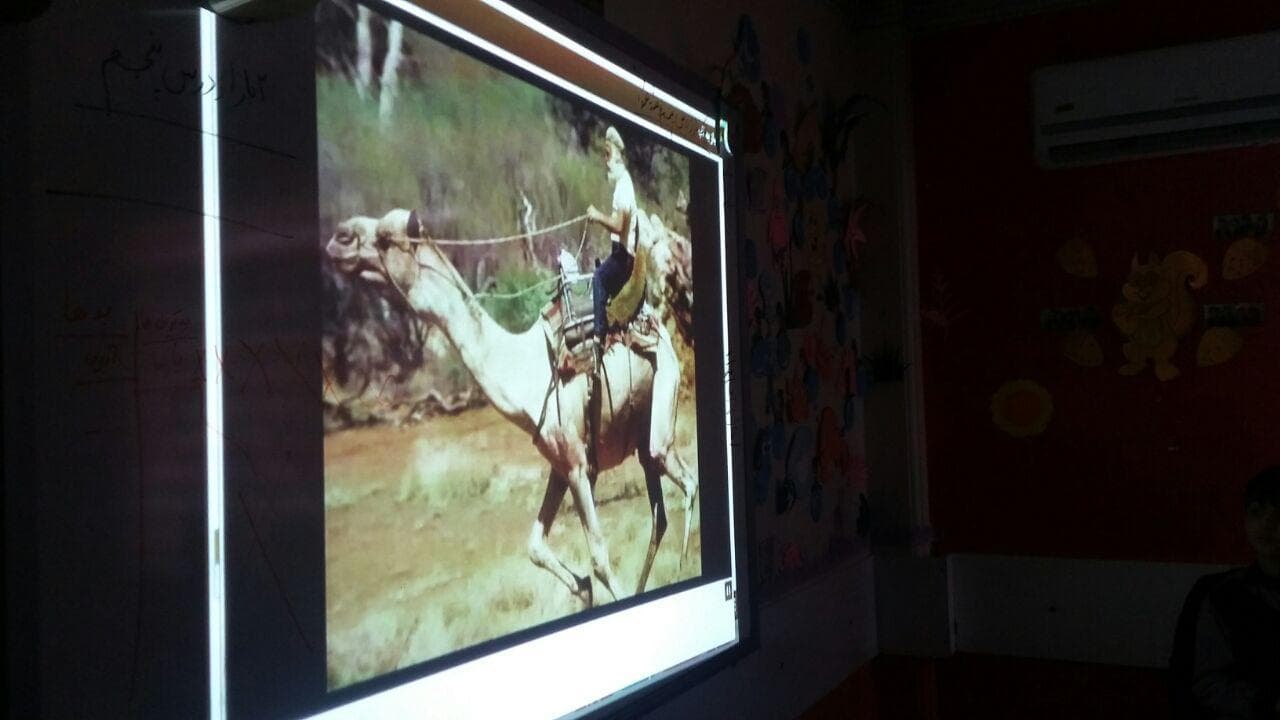 تماشای فیلم های مرتبط با درس علوم