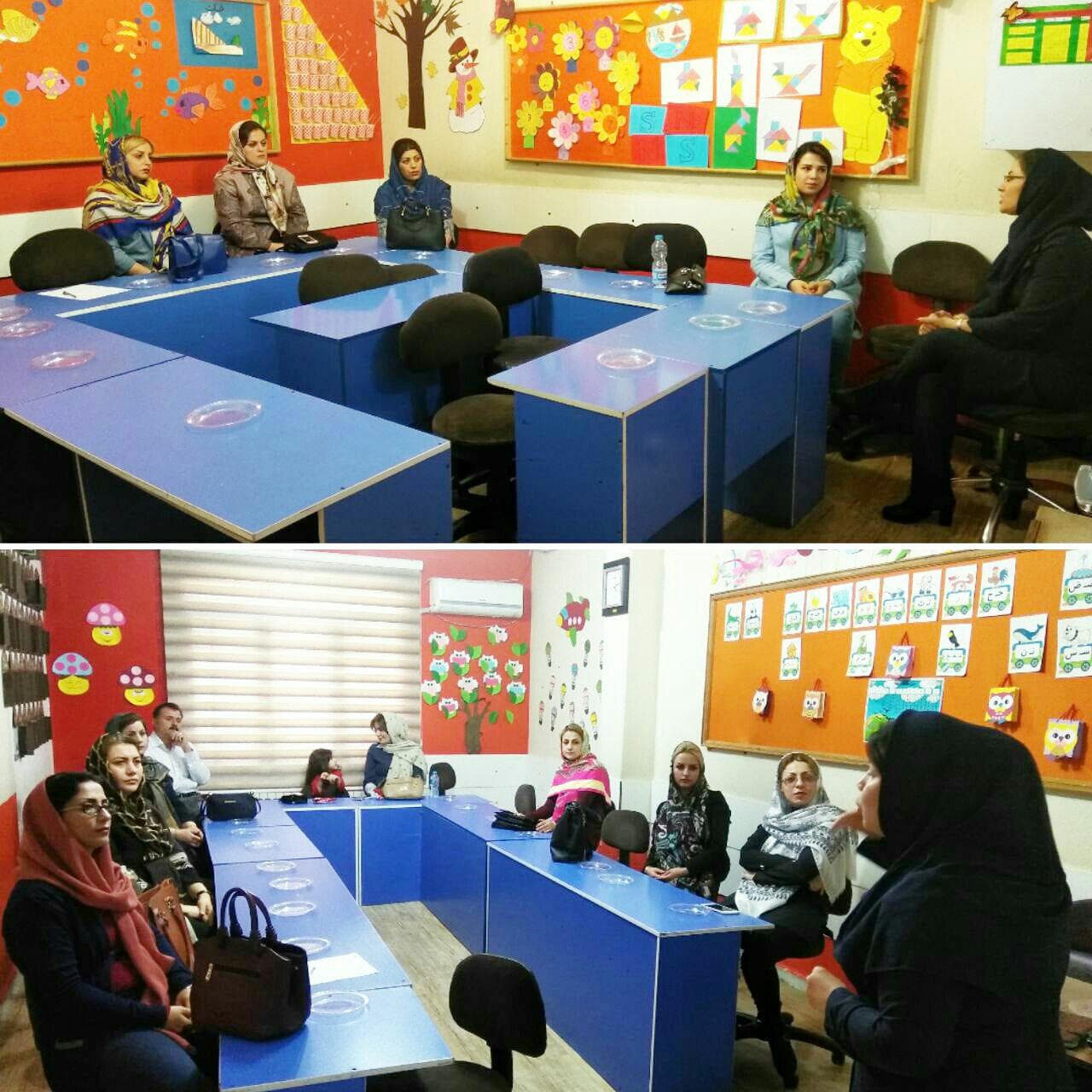 جلسه ی اولیای محترم با آموزگاران ارجمند