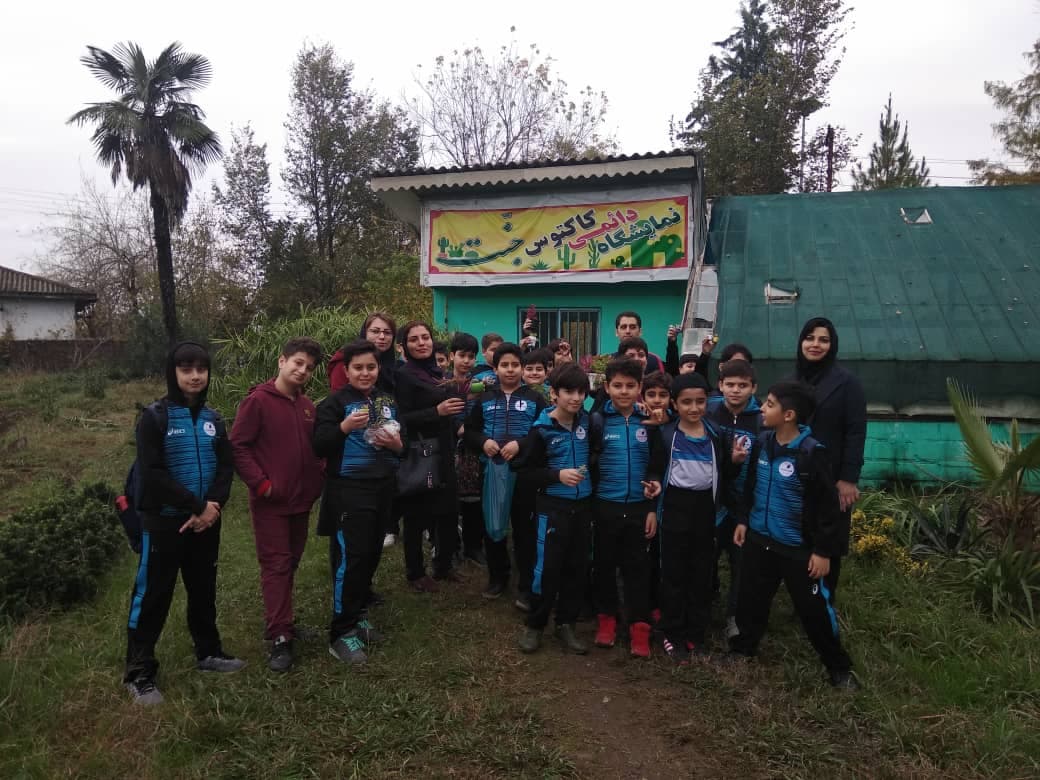 بازدید پایه پنجم از گلخانه