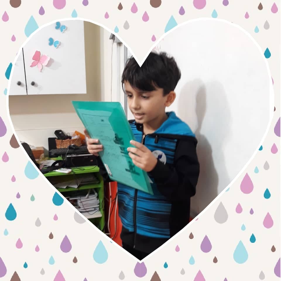 کنفرانس پسرای گل نپتون