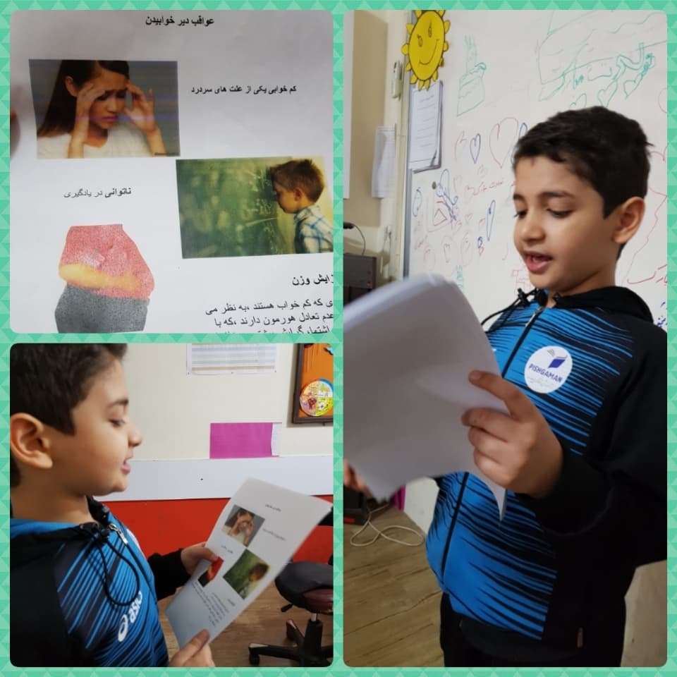 تحقیق پسر عزیزم راستین دریای لعل
