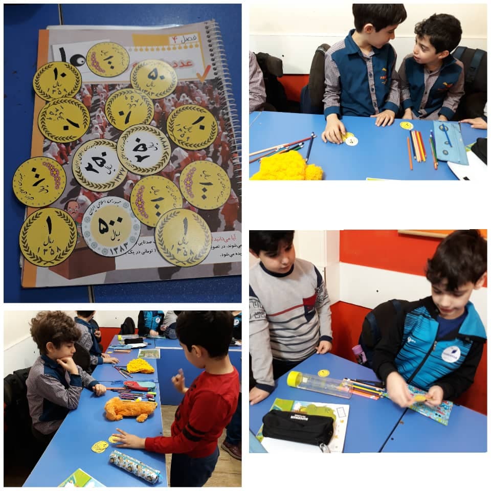 یادگیری عدد های سه رقمی