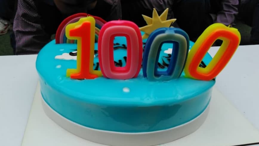 من عدد 1000 هستم