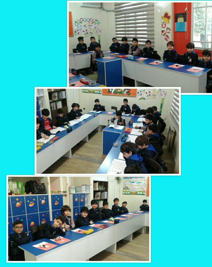 آزمون واله کلاس اولی های عزیز