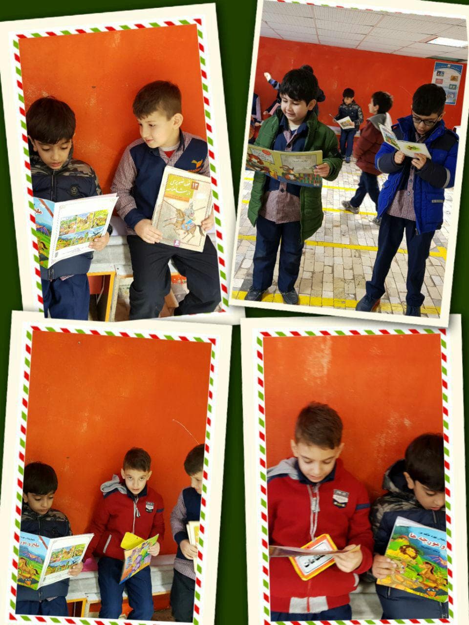 کتابخوانی بچه ها در تایم تفریح