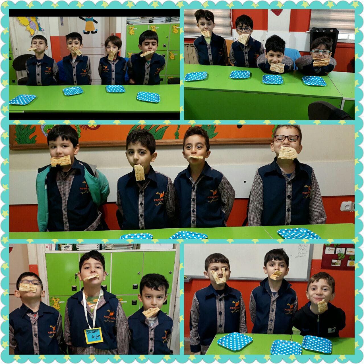 یادگیری نشانه ن کلاس اولی های عزیز