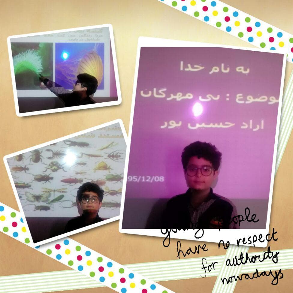 کنفرانس علوم در کلاس زاگرس