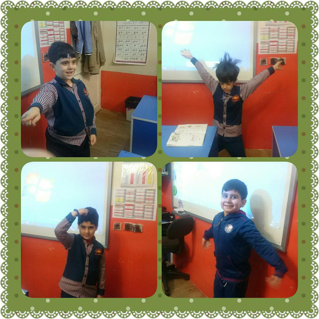 ⏰زنگ زبان⏰ اول بهار