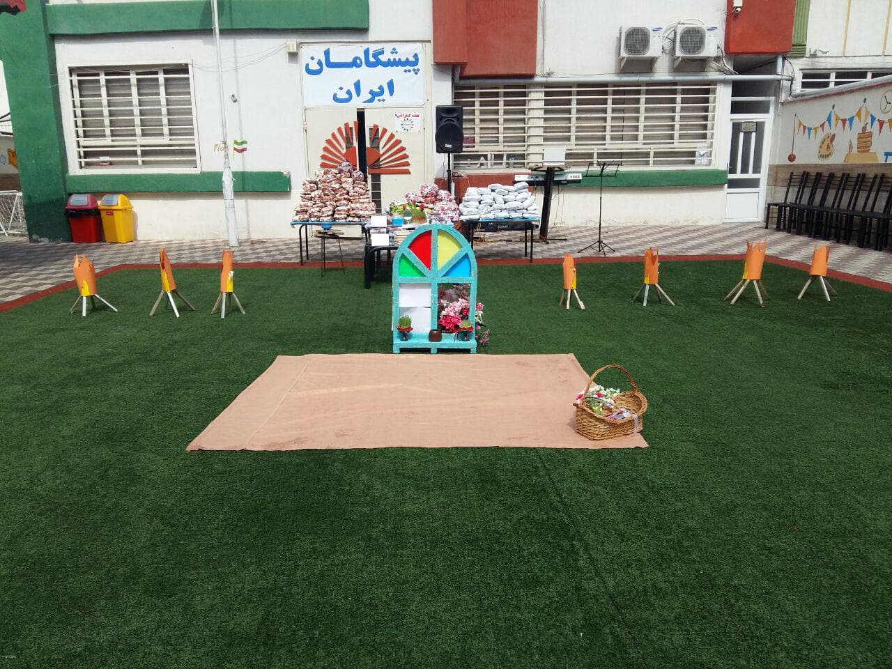 جشن استقبال از بهار