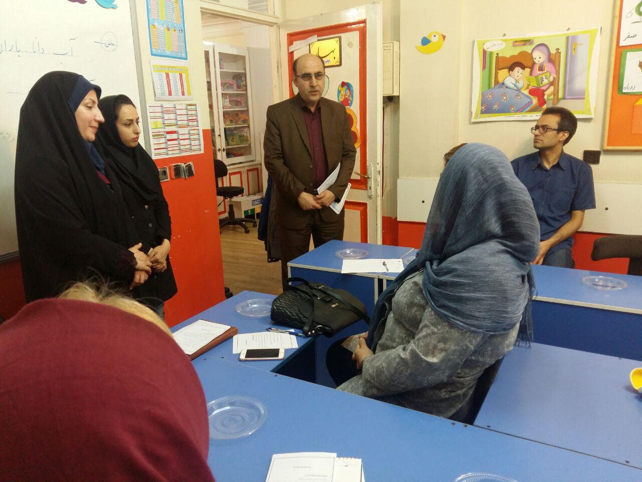 جلسه اولیا و مربیان