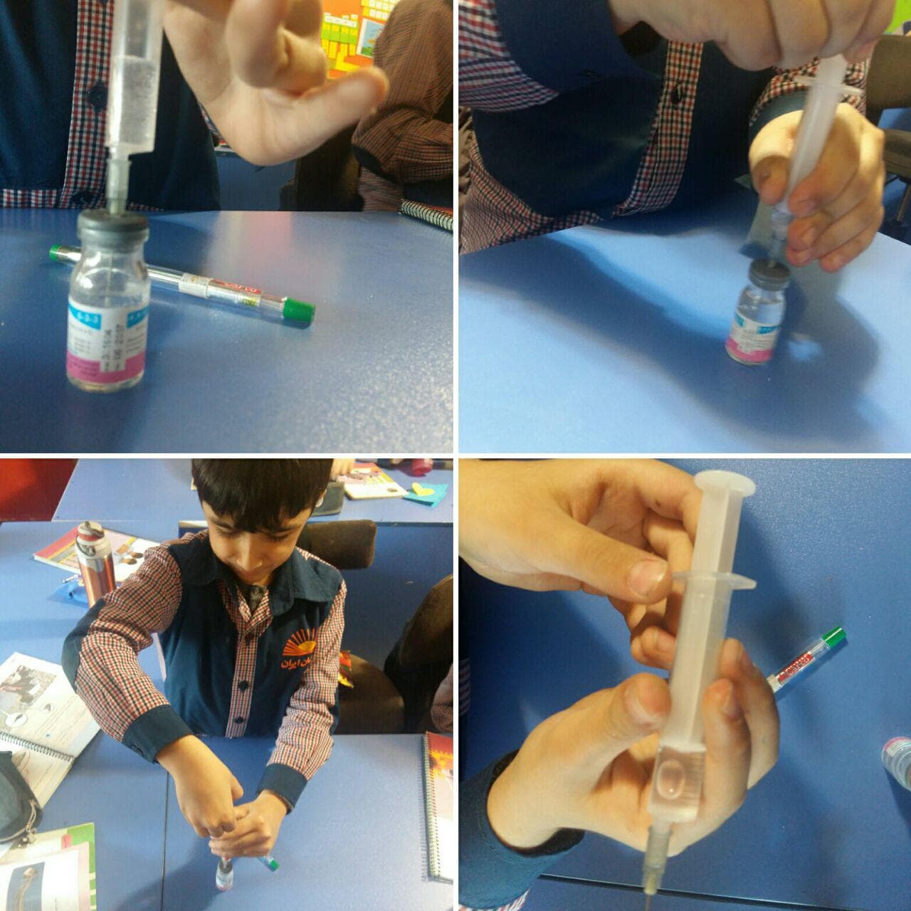 آزمایشگاه علوم