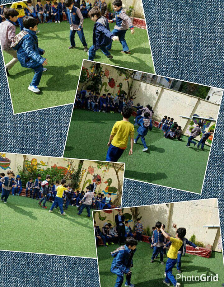 بازی حیاط پویا