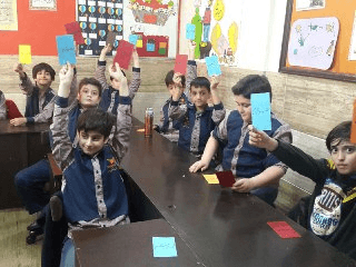 یادگیری مرکز استان ها در چهارم آسمان