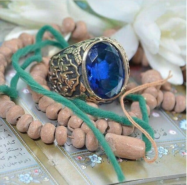 عید قربان مبارک
