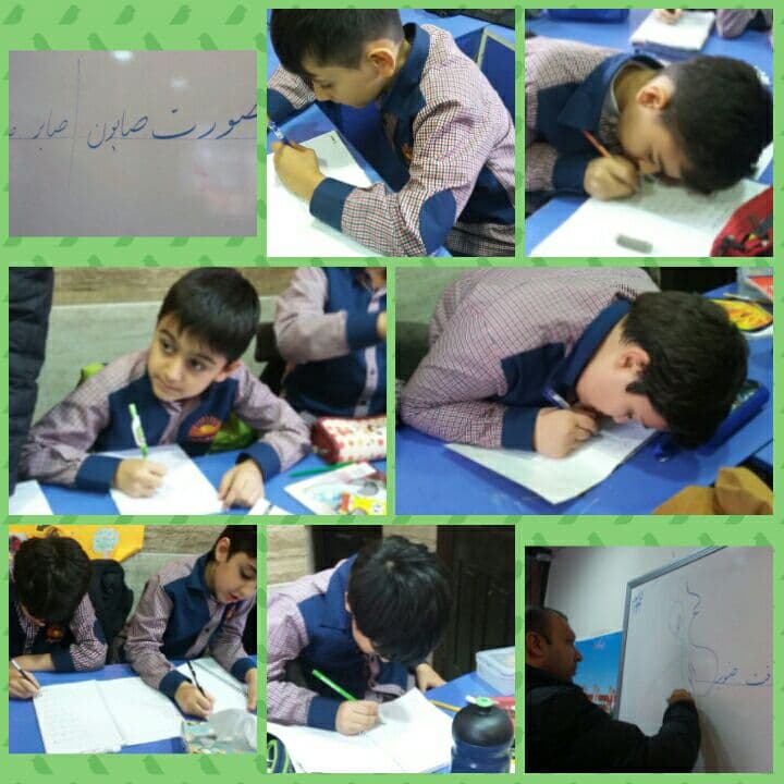کلاس خوشنویسی در سوم دماوند