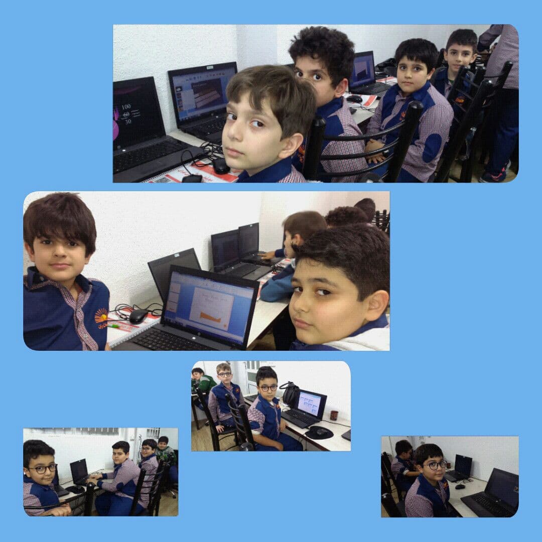 کامپیوتر در چهارم آسمان