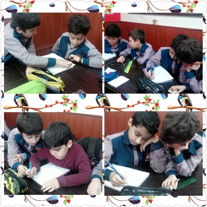 املای گروهی در کلاس چهارم زاگرس