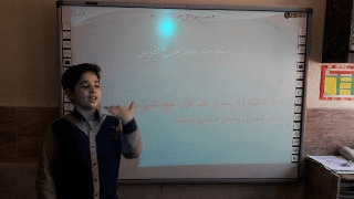 کنفراس رضا پوررحیمی دانش آموز خوب کلاس درفک با موضوع نجوم
